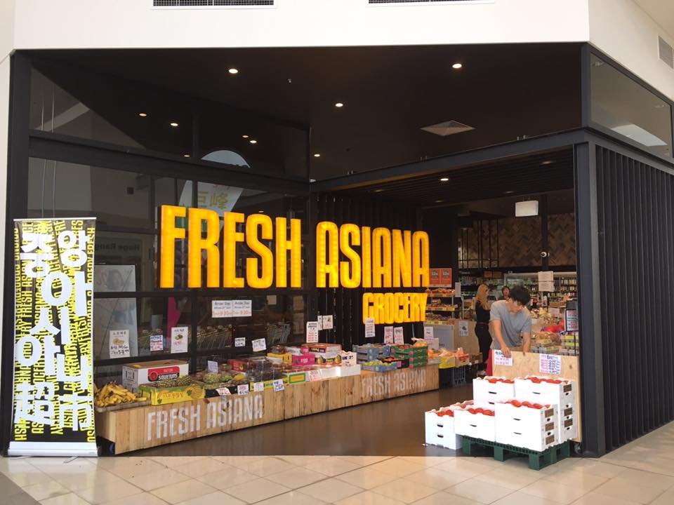 FRESH ASIANA - Updated June 2024 - 11A Bay Drive, Meadowbank New South ...