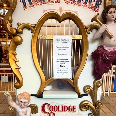 Coolidge Carousel by null