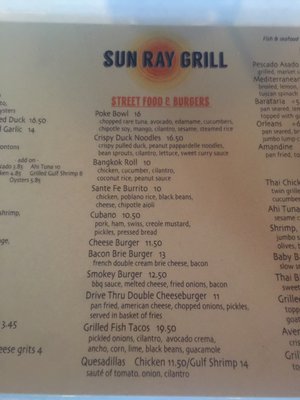 Menu photo 3 Sun Ray Grill Gretna, LA Menu photo 3 Sun Ray Grill Gretna, LA