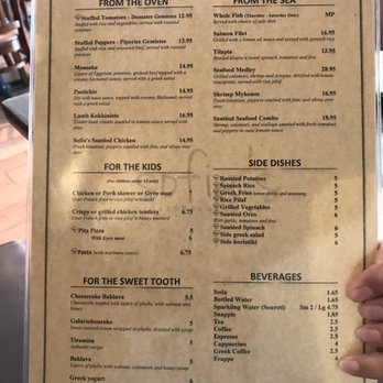 Sofia's Mediterranean Grill - Menu as of July 2017 - Greek Near Me - Hasbrouck Heights, New Jersey Sofia's Mediterranean Grill - Menu as of July 2017 - Greek Near Me - Hasbrouck Heights, New Jersey