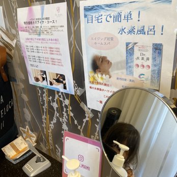 Dr Body - Promotion and items you can get from this salon - Massage Near Me - Honolulu, Hawaii Dr Body - Promotion and items you can get from this salon - Massage Near Me - Honolulu, Hawaii