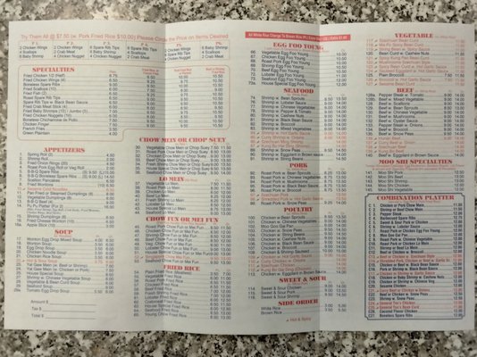 Menu photo 1 Yang Garden New York, NY Menu photo 1 Yang Garden New York, NY