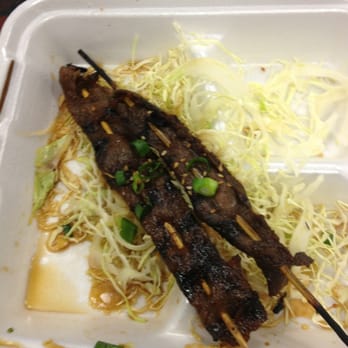 Da Kitchen Maui - BBQ beef sticks - Hawaiian Near Me - Kihei, Hawaii