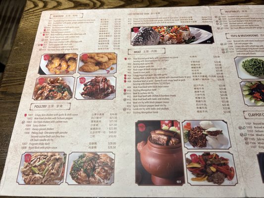 Menu photo 3 New Shanghai Ashfield, NSW Menu photo 3 New Shanghai Ashfield, NSW
