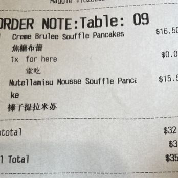 Motto Tea Cafe - Bubble Tea Near Me - San Gabriel, California Motto Tea Cafe - Bubble Tea Near Me - San Gabriel, California