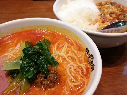 Chinmaya Chiba C One Chinese 中央区富士見2 24 1 千葉市 千葉県 Japan Restaurant Reviews Phone Number