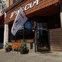 Photo of Fine Cut Barber Shop