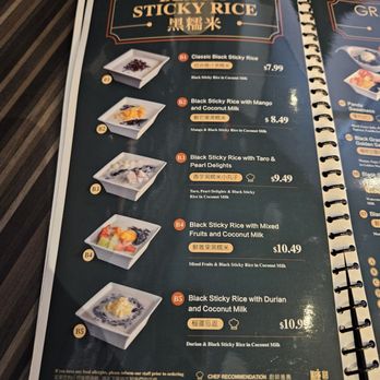 Sugar Marmalade - Desserts Near Me - Markham, Ontario