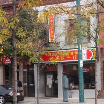 Mother's Dumplings - Chinese Near Me - Toronto, Ontario Mother's Dumplings - Chinese Near Me - Toronto, Ontario