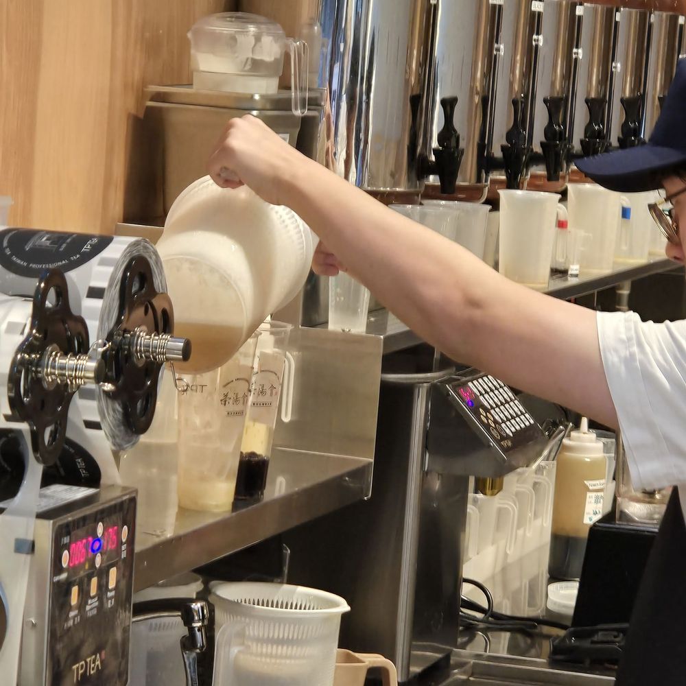 TP Tea - Bubble Tea Near Me - Flushing, New York TP Tea - Bubble Tea Near Me - Flushing, New York