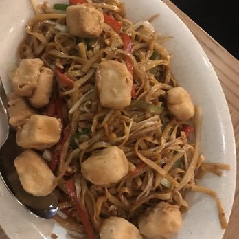 Phat Phat - Veggie noodles with tofu tots - Noodles Near Me - Schaumburg, Illinois