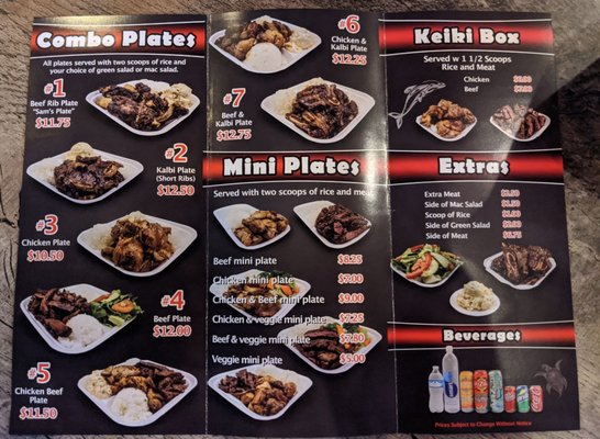 Menu photo 7 Matiki Island Barbecue Fullerton, CA Menu photo 7 Matiki Island Barbecue Fullerton, CA