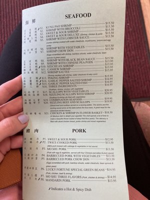 Menu photo 5 Lucky Fortune Newberg, OR