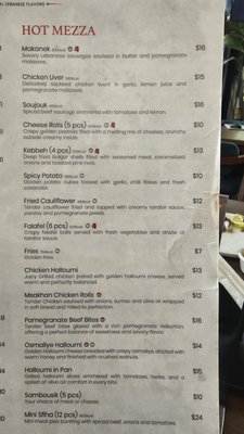 Menu photo 2 Arabisca Cafe Cypress, TX