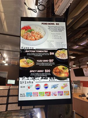 Menu photo 2 Yugo Shokunin Redlands, CA Menu photo 2 Yugo Shokunin Redlands, CA