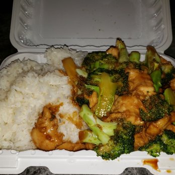 Golden Chef - A+++ Again Chicken and Broccoli with White Rice. - Fast Food Near Me - Bronx, New York