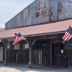 Bassett Bar - Ish's Bassett Bar - Bassett, Arkansas