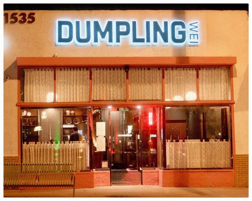 Dumpling Wei Pasadena by null