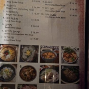 K Pop Diner - Menu - Korean Near Me - Montgomery, Alabama