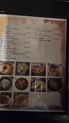 Menu photo 4 K Pop Diner Montgomery, AL