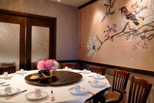 Mu Lan Taiwanese Restaurant (Waltham) by null