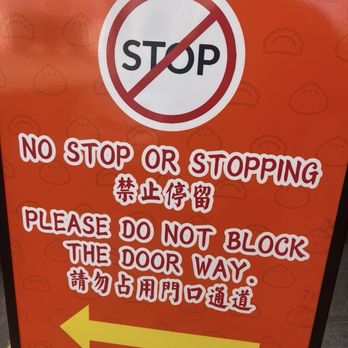 Good Mong Kok Bakery - No stopping in SF according to the sign at Good Mongkok Bakery - Bakeries Near Me - San Francisco, California