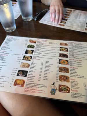 Ramen Bar by null
