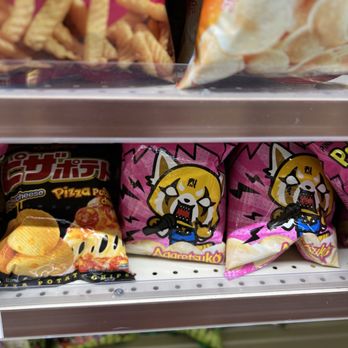 Great Wall Supermarket - Cool packaging - International Grocery Near Me - Denver, Colorado