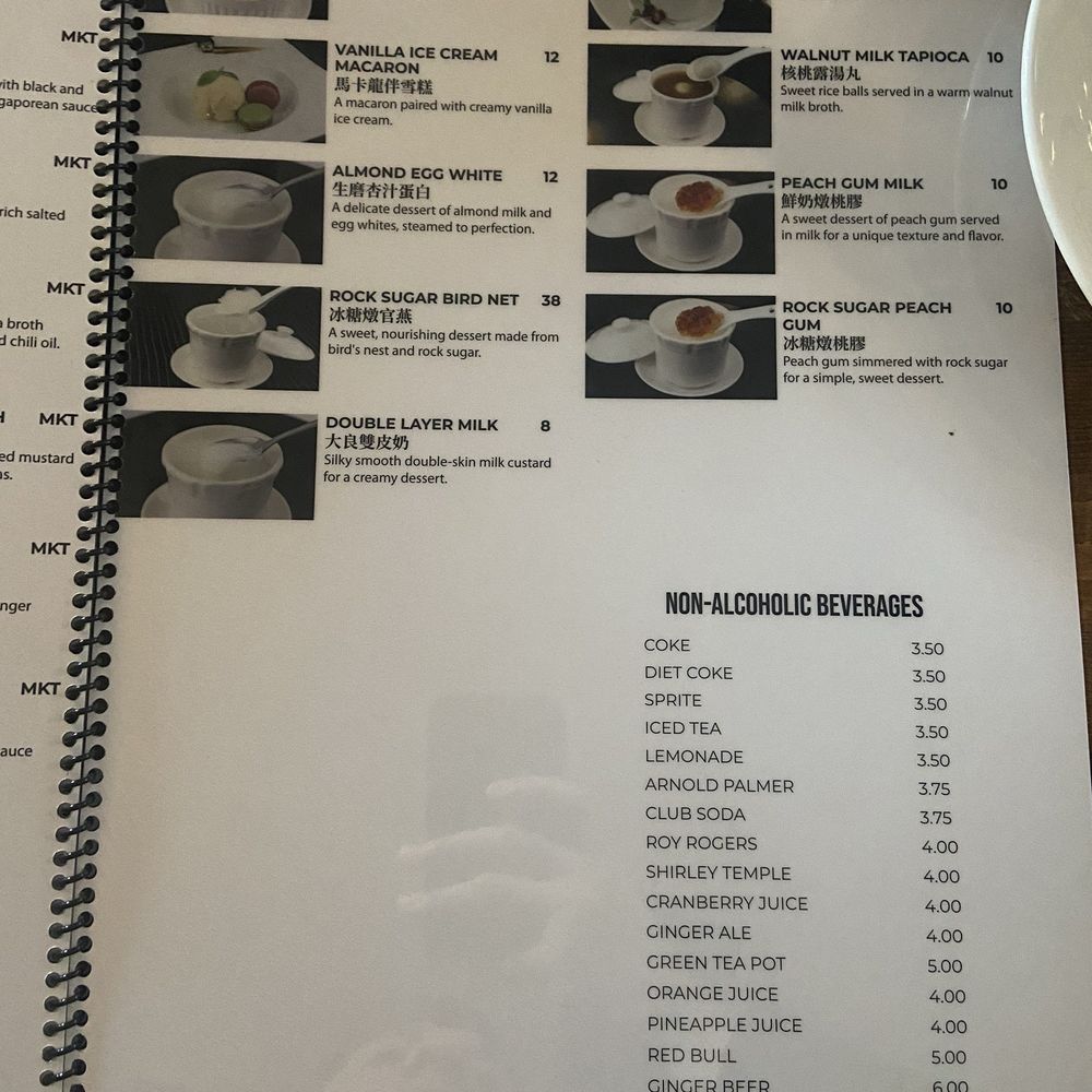 Kue's Chinese Kitchen and Bar - Menu - Chinese Near Me - Alhambra, California