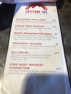 Menu photo 1 Latitude 105 Alehouse Estes Park, CO Menu photo 1 Latitude 105 Alehouse Estes Park, CO
