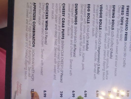Menu photo 2 Cha Yen Pho And Boba Phoenix, AZ Menu photo 2 Cha Yen Pho And Boba Phoenix, AZ