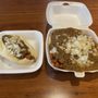 Photo of Coney I-Lander