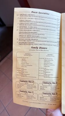 Menu photo 1 China Stix Restaurant Santa Clara, CA Menu photo 1 China Stix Restaurant Santa Clara, CA