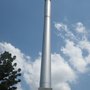 Photo of The Skyneedle