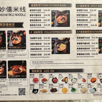 Meow Rice Noodle - Menu showing noodle dishes - Noodles Near Me - Alhambra, California Meow Rice Noodle - Menu showing noodle dishes - Noodles Near Me - Alhambra, California