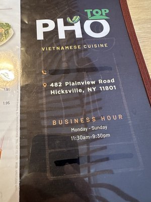 Menu photo 8 Top Pho Hicksville, NY Menu photo 8 Top Pho Hicksville, NY