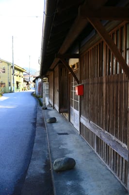 Yoshinoyama by null