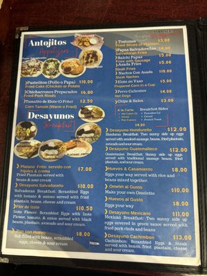 Menu photo 6 El Rinconcito Fort Wayne, IN