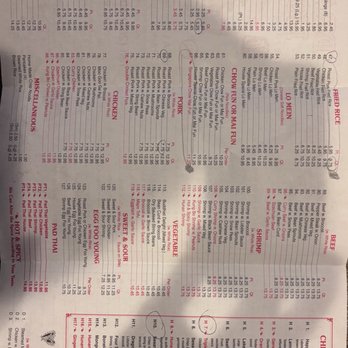 Dragon House - Menu - Chinese Near Me - Park Ridge, New Jersey