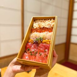 Rantei Japanese Cuisine - Kaisen Don