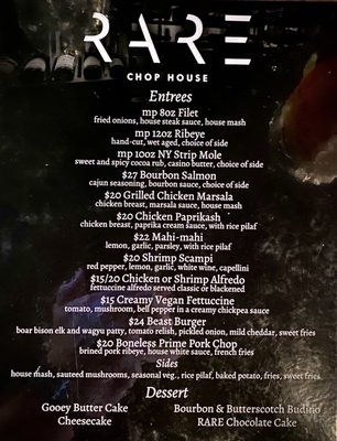 Menu photo 5 Rare Chop House Mount Vernon, IL Menu photo 5 Rare Chop House Mount Vernon, IL