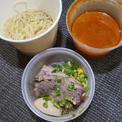 Koi Ramen - Korean Short Rib Ramen ready to be blended.