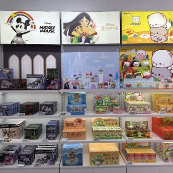 QToys - Hobby Shops Near Me - Canoga Park, California QToys - Hobby Shops Near Me - Canoga Park, California