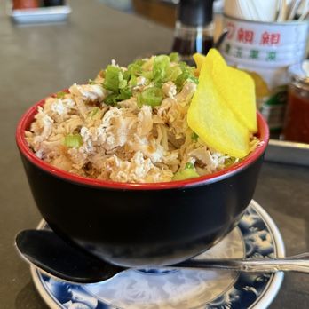 Joy - Chiayi Chicken Rice - Taiwanese Near Me - Los Angeles, California Joy - Chiayi Chicken Rice - Taiwanese Near Me - Los Angeles, California