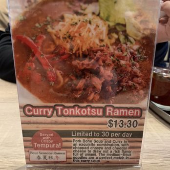 Ramen Tatsunoya - Ramen Near Me - Pasadena, California