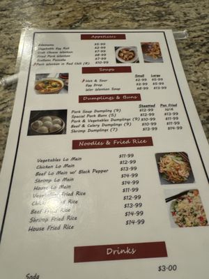 Menu photo 8 Dating Yummy Aurora, CO