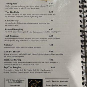 Tup Tim Thai Restaurant - Appetizer Menu - Thai Near Me - Gainesville, Florida Tup Tim Thai Restaurant - Appetizer Menu - Thai Near Me - Gainesville, Florida