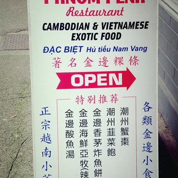 Phnom Penh - Signage - Cambodian Near Me - Vancouver, British Columbia