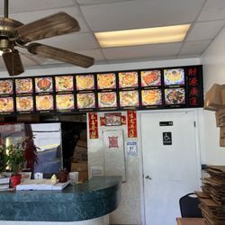 Chung Xiang Chinese Restaurant - Inside