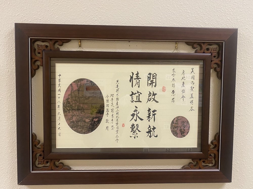 WEST SAN GABRIEL VALLEY REALTORS Updated October 2024 24 Photos